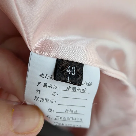 Dolce & Gabbana Blush Pink Faux Fur Vest - Picture 11 of 11